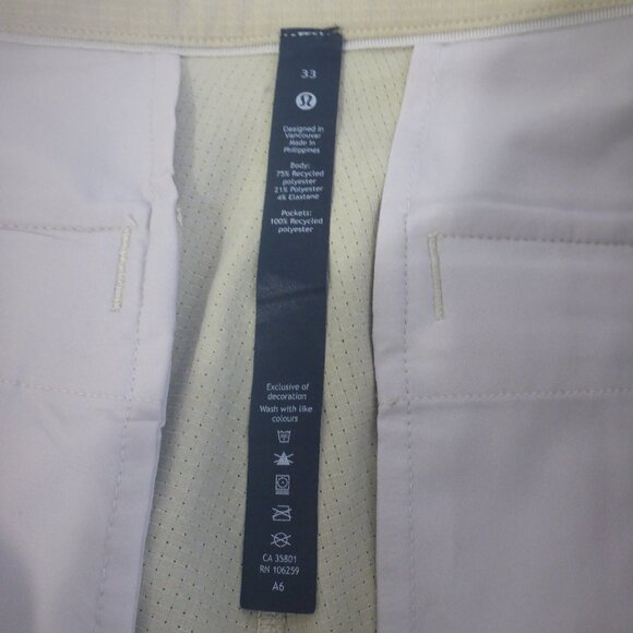 Mens Lululemon WovenAir Shorts (Bright Green) - Picture 3 of 4